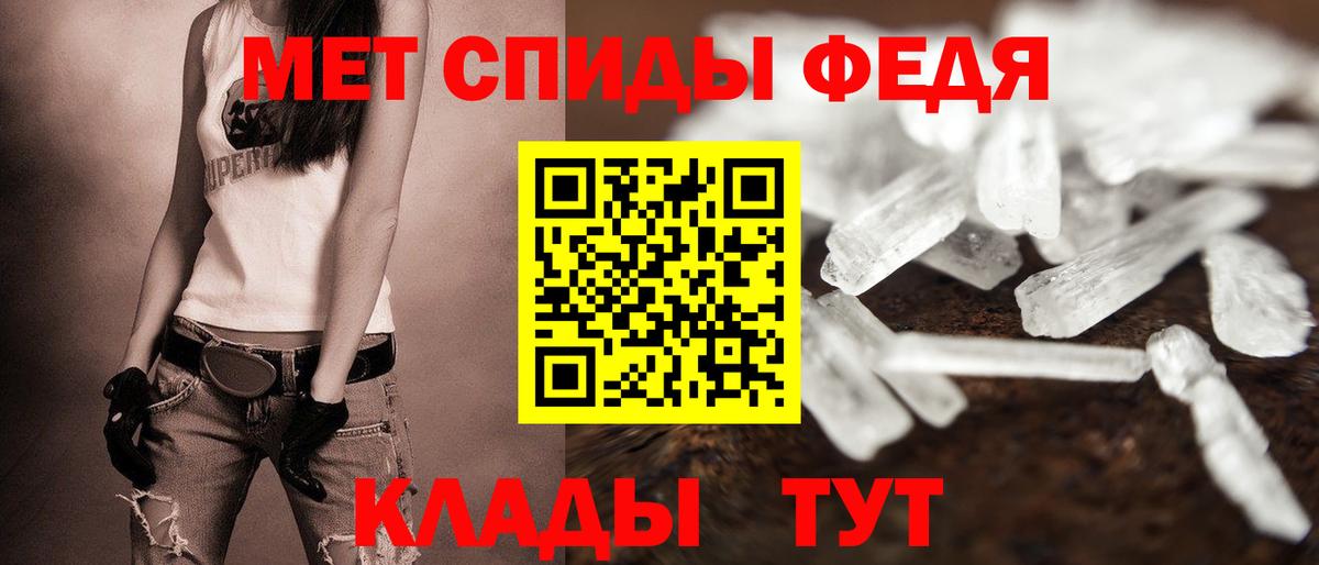 Amphetamine VHQ  Вход с VPN  Амфетамин  Солнечногорск 