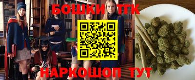 сатива Белореченск