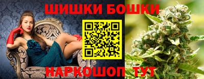 сатива Белореченск