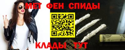сатива Белореченск