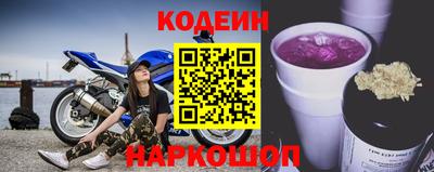 сатива Белореченск